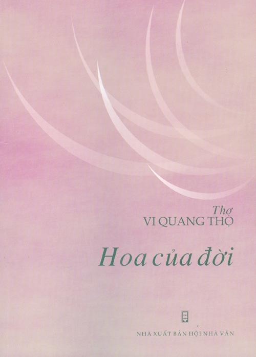 {keywords} {keywords}