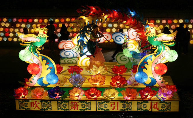 {keywords} {keywords}