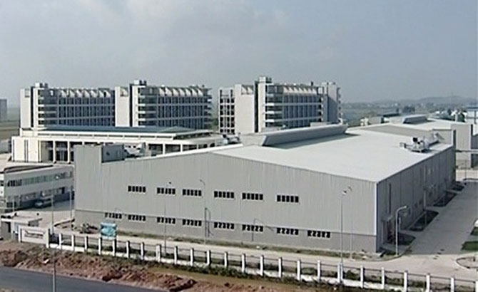 Bac Giang IP’s welcome 34 projects in nine months