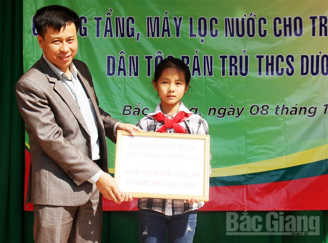 {keywords} {keywords}