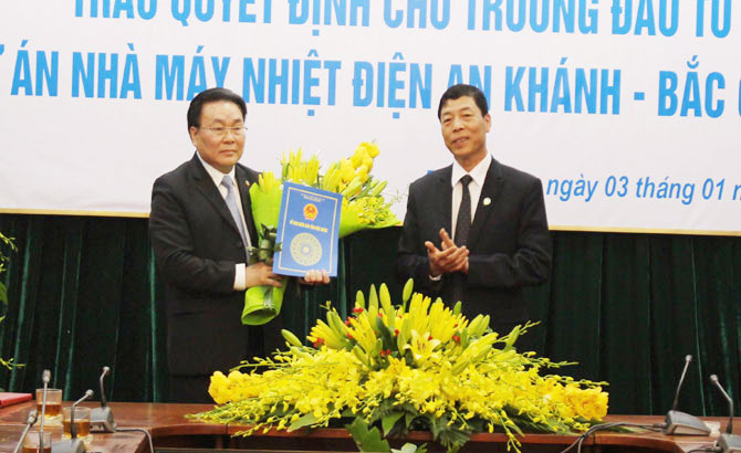 An Khanh-Bac Giang thermal power plant licensed