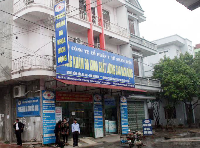 {keywords} {keywords}