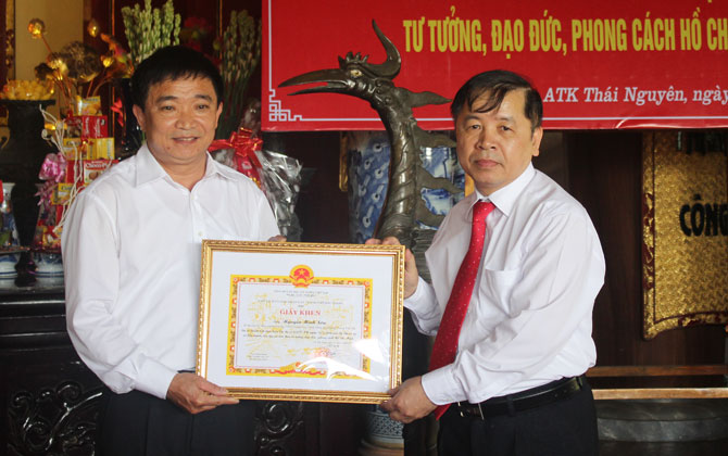 {keywords} {keywords}