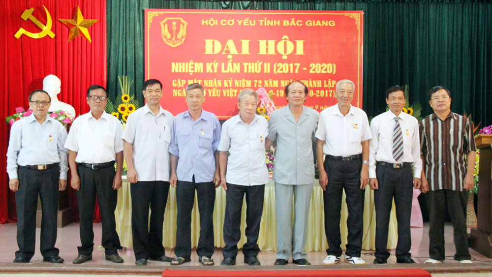 {keywords} {keywords}