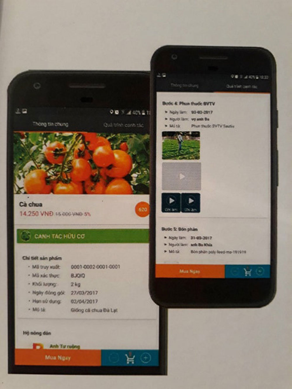 {keywords} {keywords}