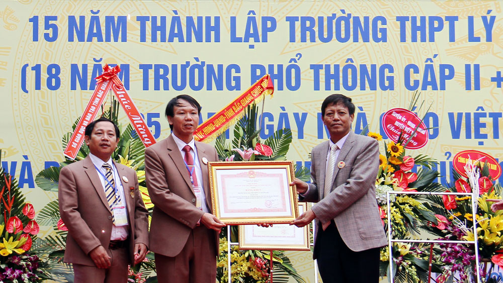 {keywords} {keywords}