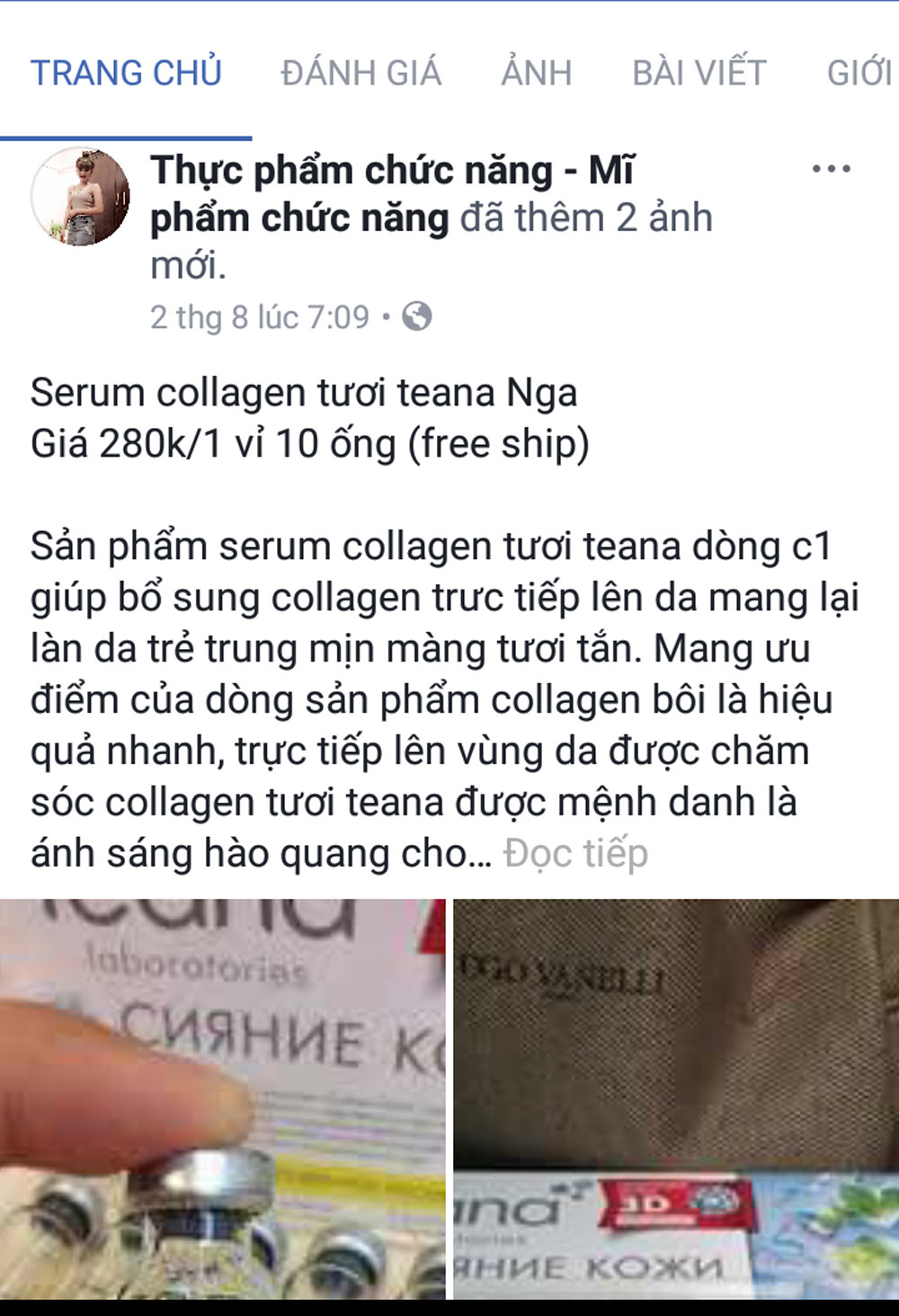 {keywords} {keywords}