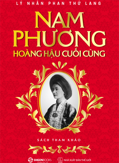 {keywords} {keywords}