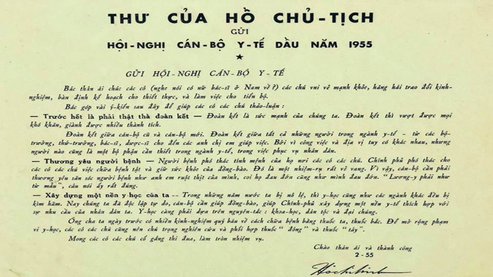 {keywords} {keywords}