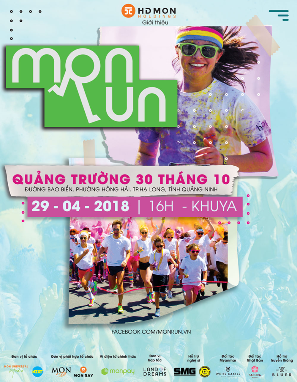 {keywords} {keywords}