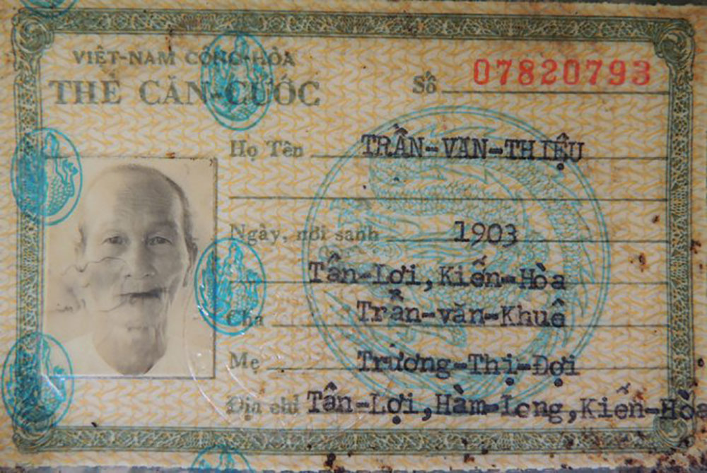 {keywords} {keywords}