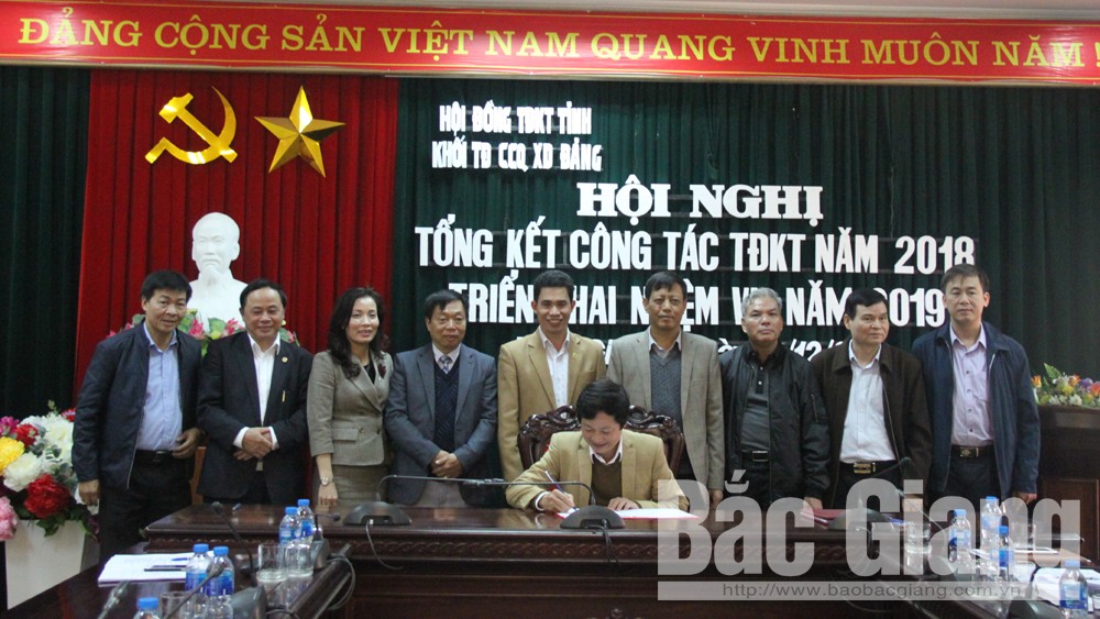 {keywords} {keywords}