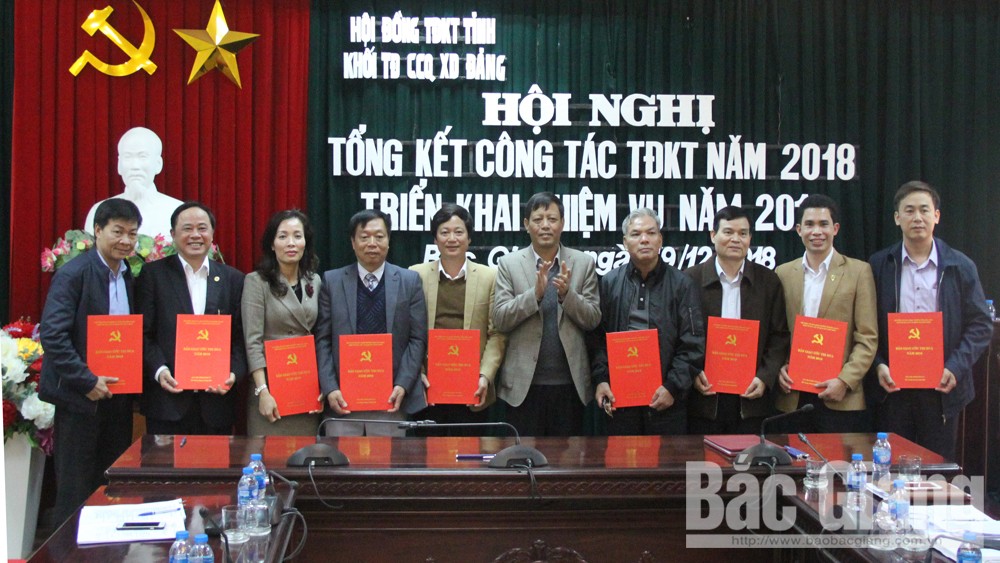 {keywords} {keywords}