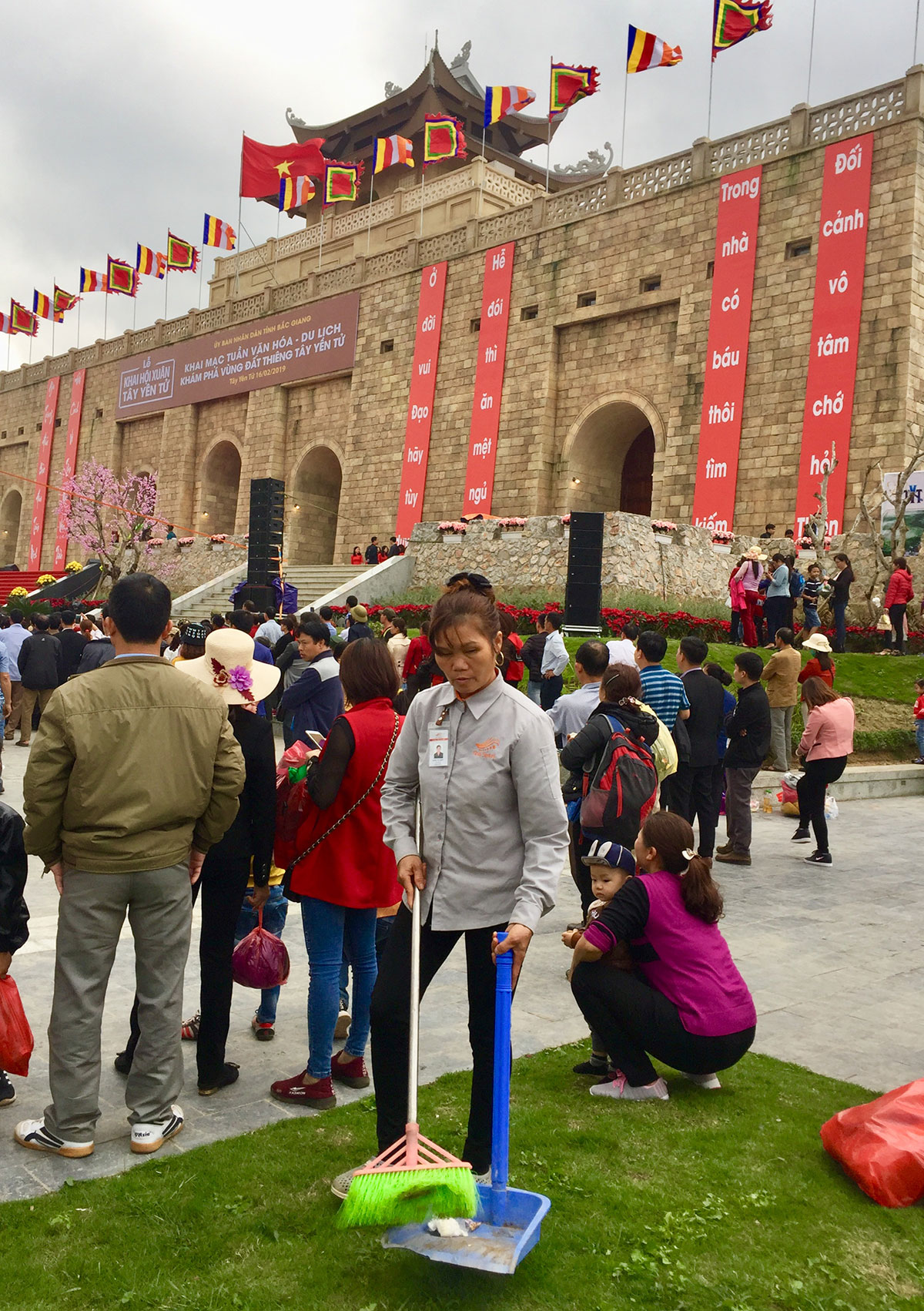 {keywords} {keywords}