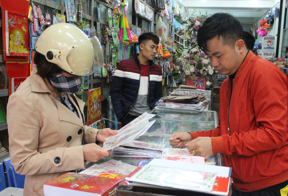 {keywords} {keywords}