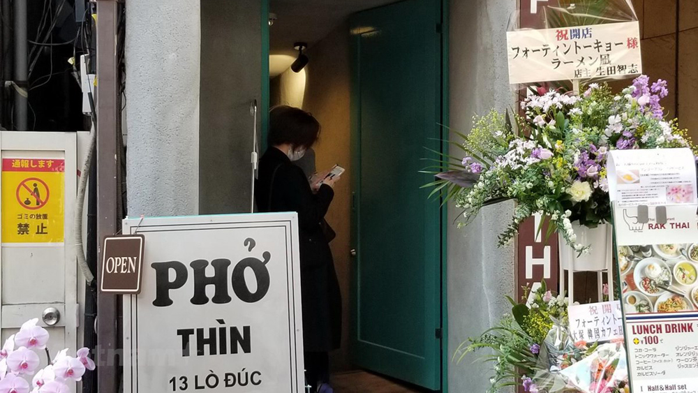 Famous Hanoi noodle shop opens Tokyo franchise