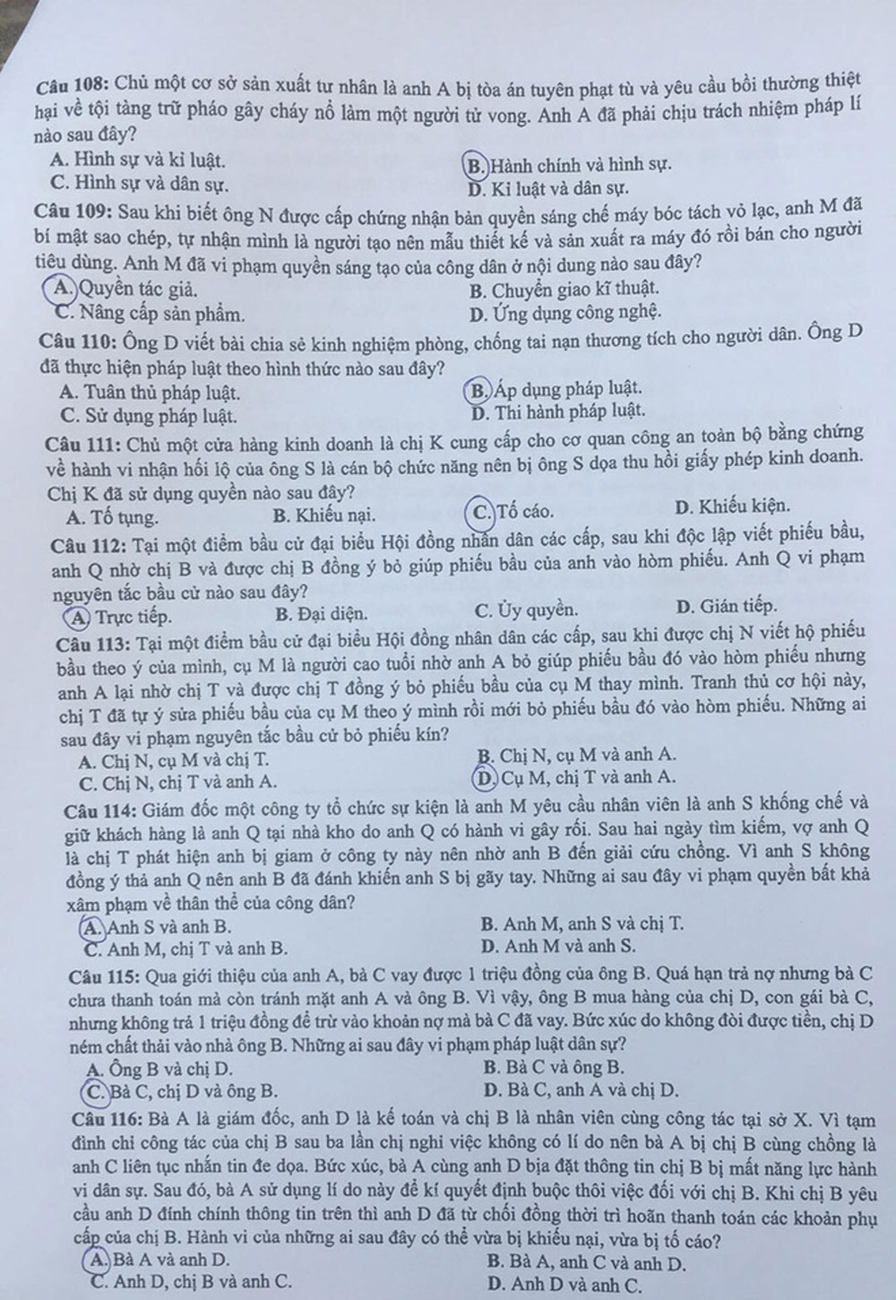 {keywords} {keywords}