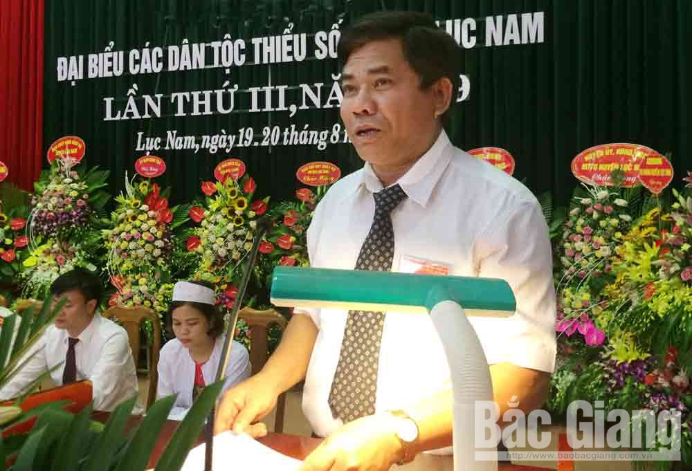 {keywords} {keywords}