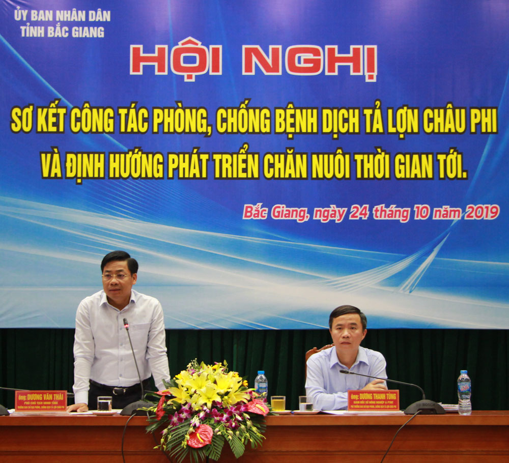 {keywords} {keywords}