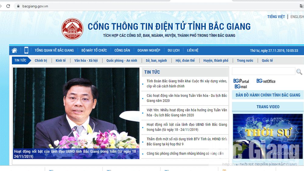 Kết nối cổng thông tin điện tử tỉnh với 40 cổng thành phần