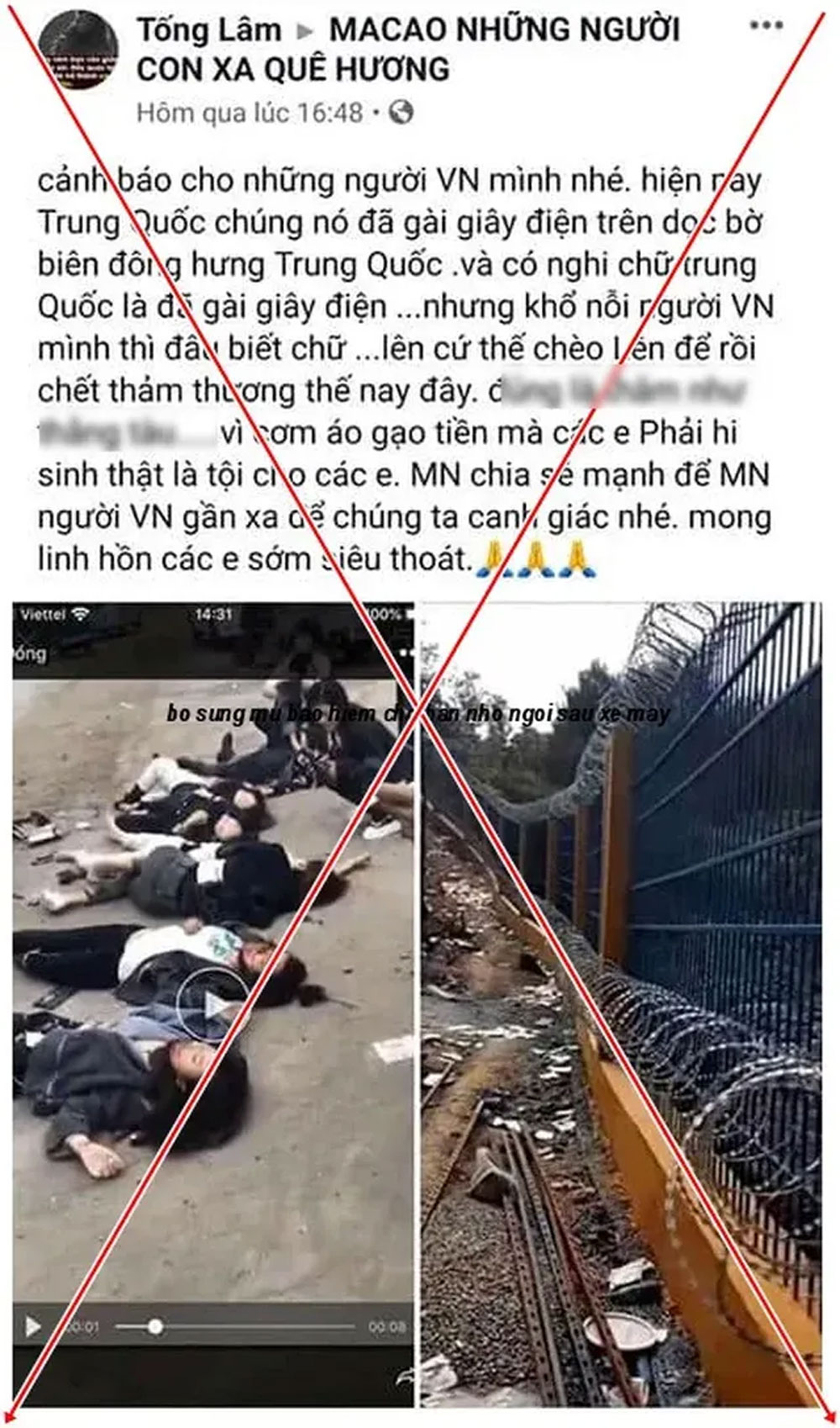 {keywords} {keywords}