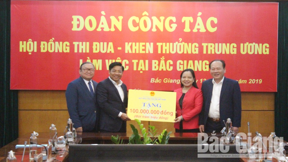 {keywords} {keywords}