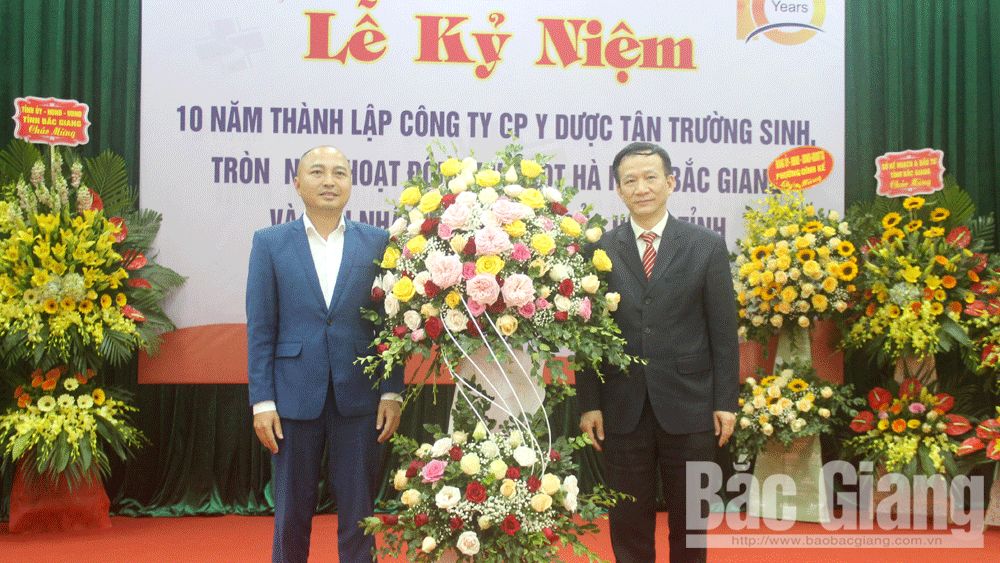 {keywords} {keywords}