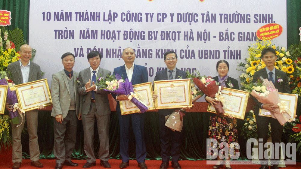 {keywords} {keywords}