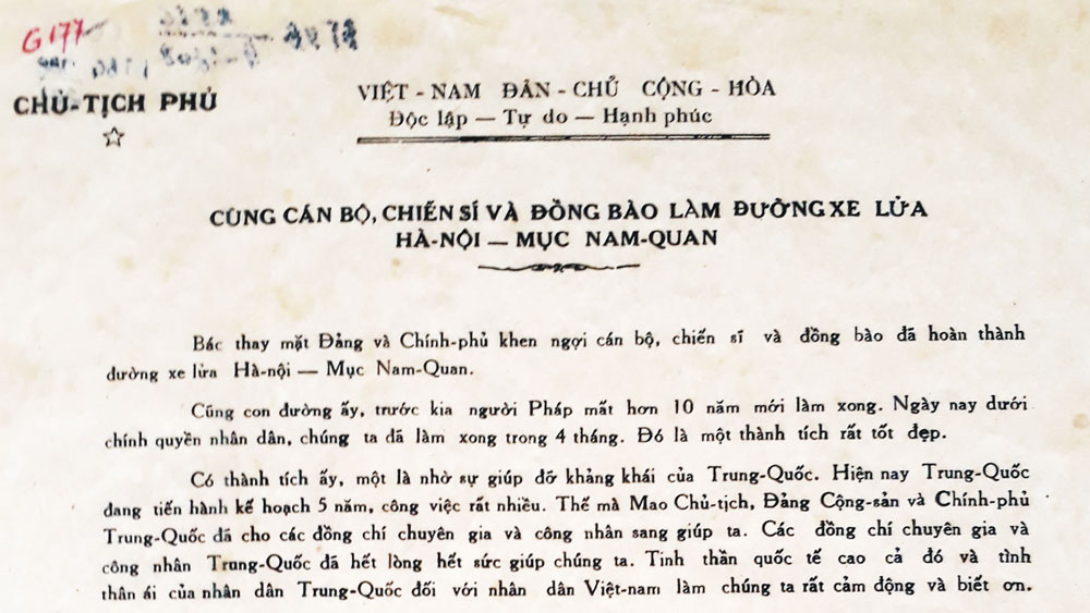 Bức thư khen ngợi hoàn thành đường xe lửa của Bác Hồ: Di sản tư liệu quý