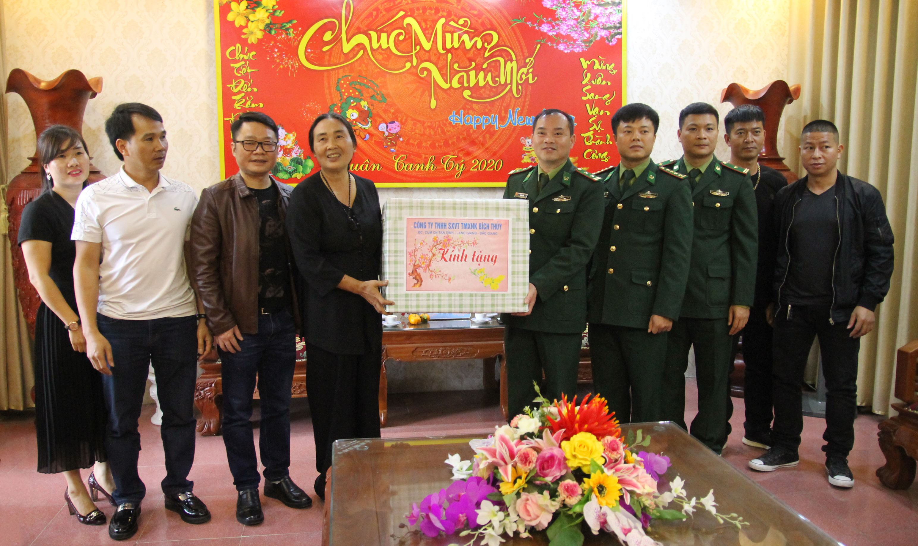 {keywords} {keywords}