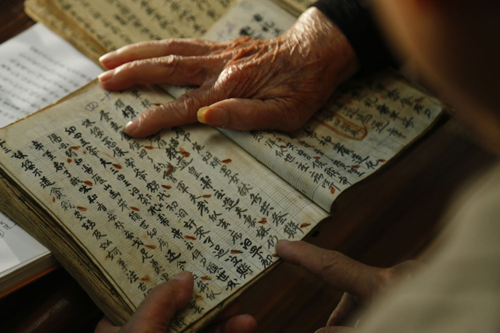 {keywords} {keywords}