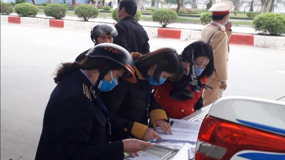 {keywords} {keywords}