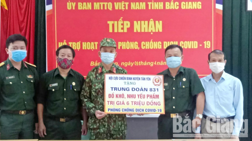 {keywords} {keywords}