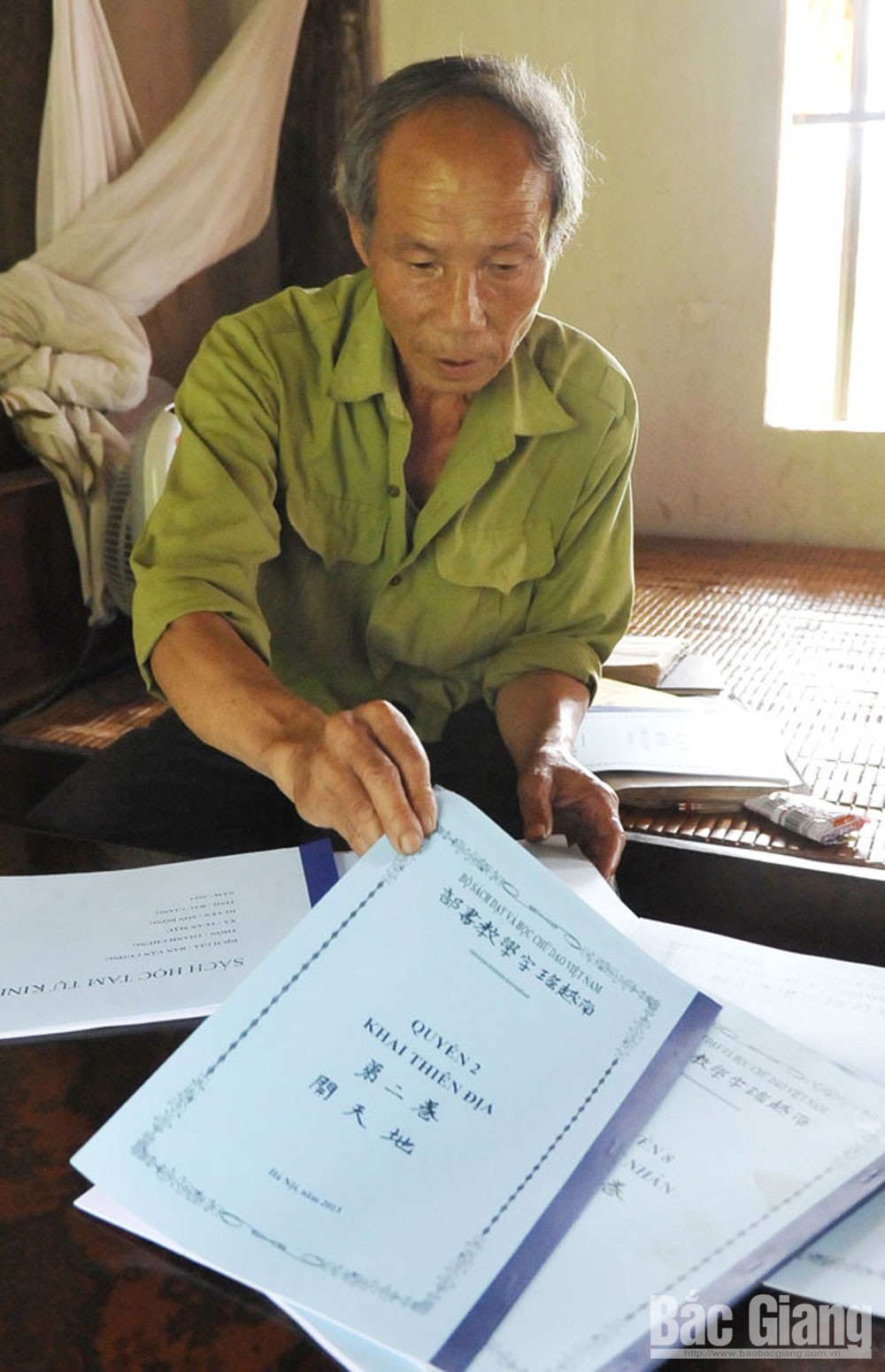 {keywords} {keywords}