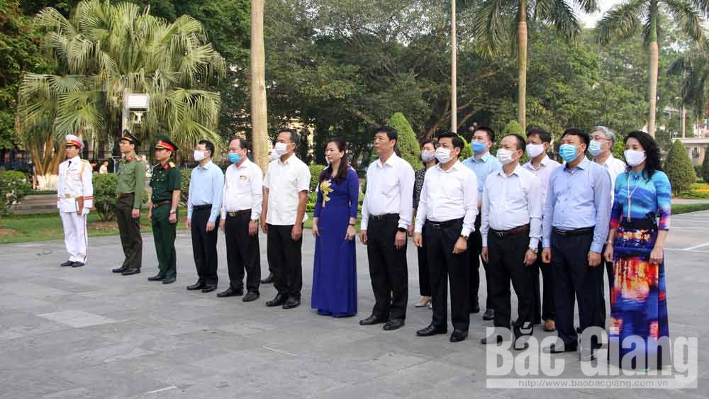 {keywords} {keywords}