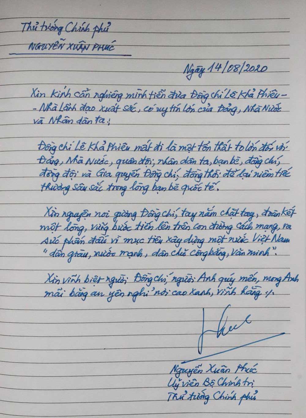 {keywords} {keywords}