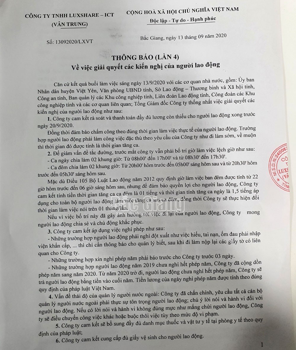 {keywords} {keywords}