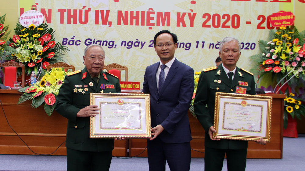 {keywords} {keywords}