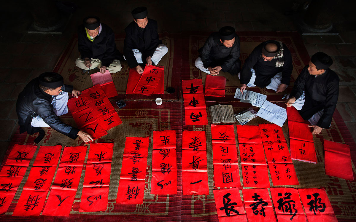 {keywords} {keywords}