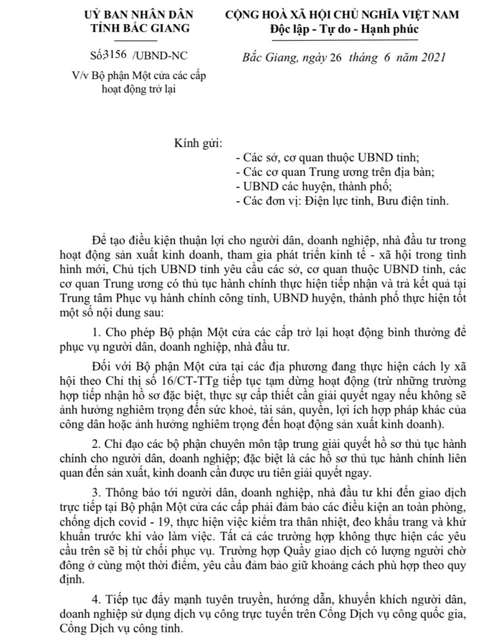 {keywords} {keywords}