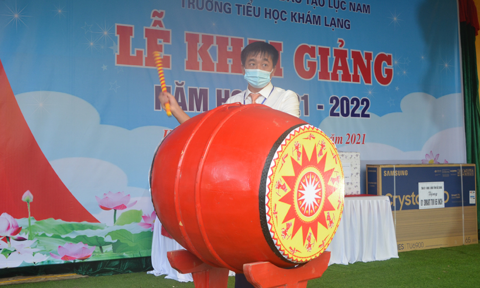 {keywords} {keywords}