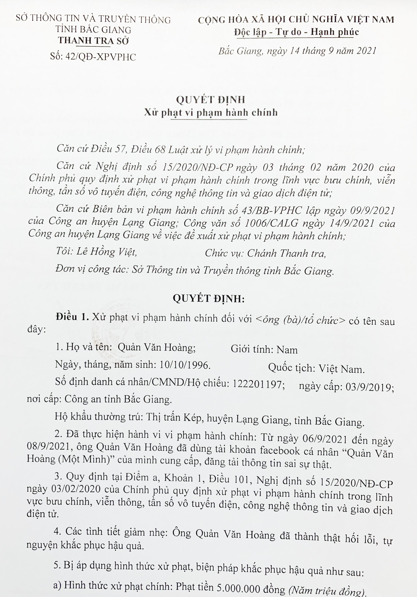 {keywords} {keywords}