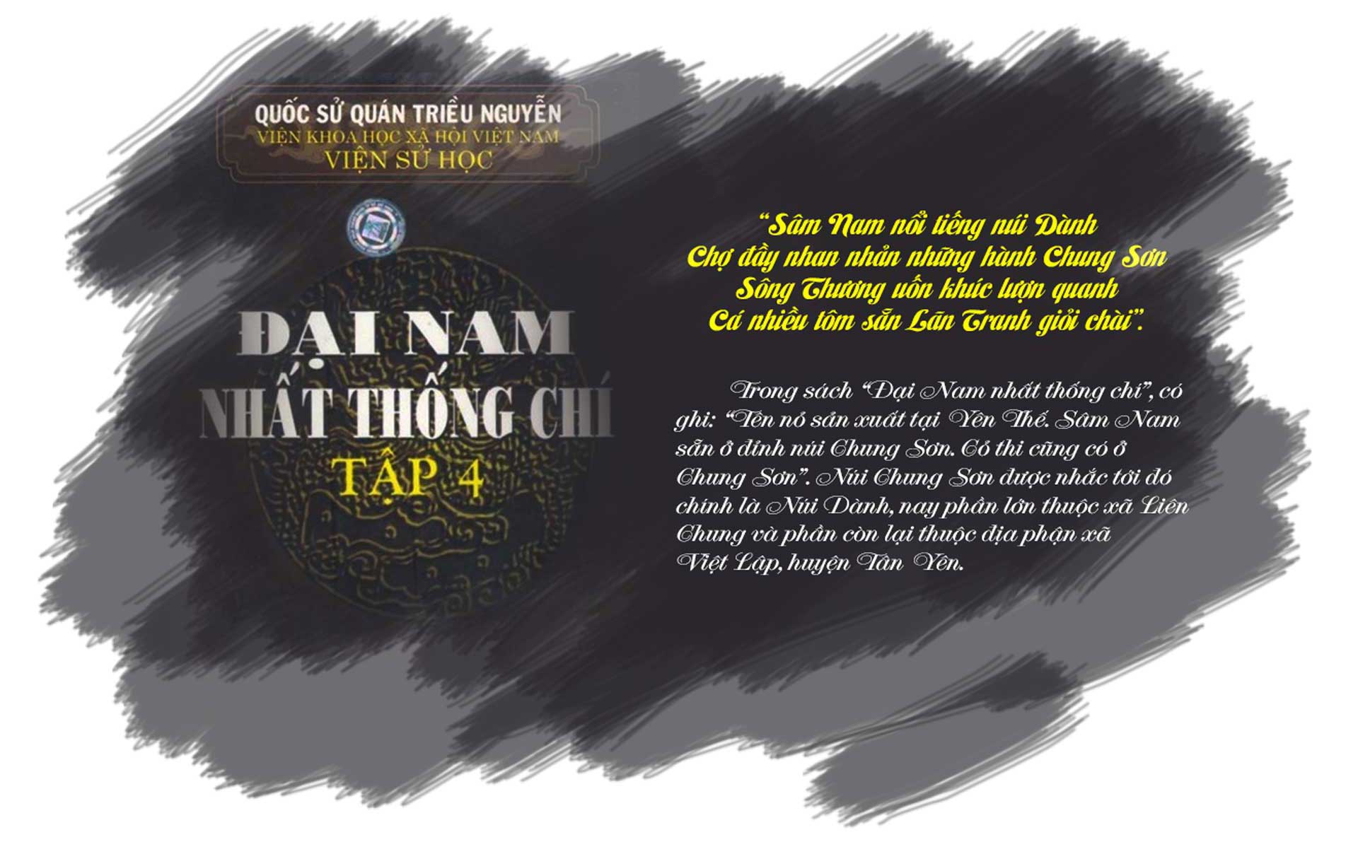 sâm nam núi dành, báu vật núi dành, sâm nam núi dành chỉ dẫn địa lý, bảo hộ sâm nam núi dành, sâm tân yên sâm nam núi dành, báu vật núi dành, sâm nam núi dành chỉ dẫn địa lý, bảo hộ sâm nam núi dành, sâm tân yên