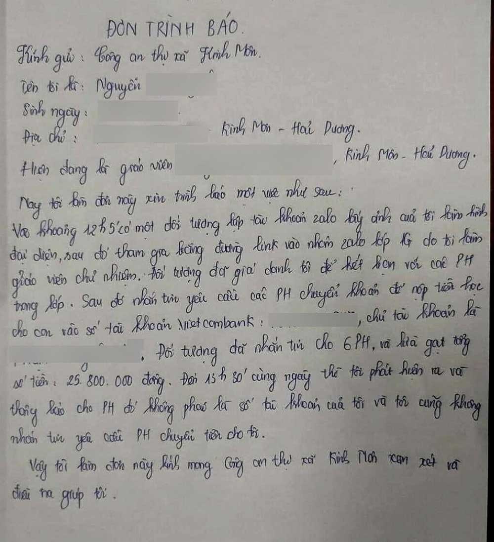 {keywords} {keywords}