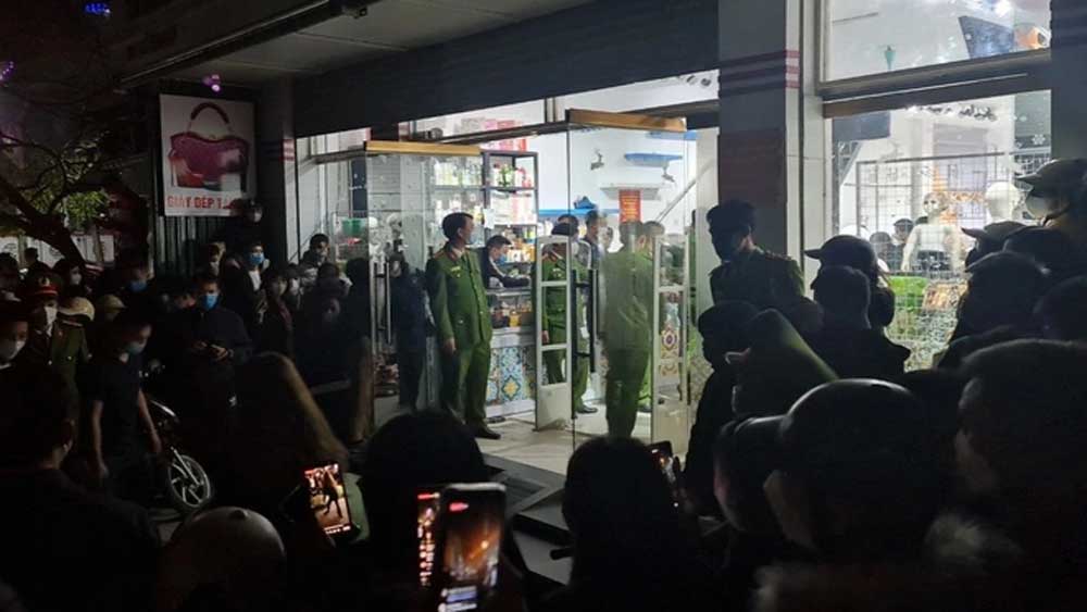 {keywords} {keywords}