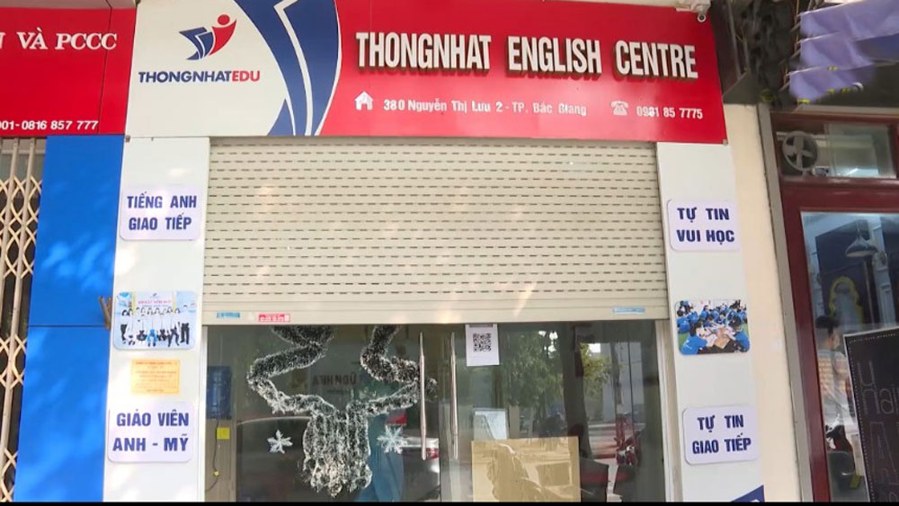 {keywords} {keywords}