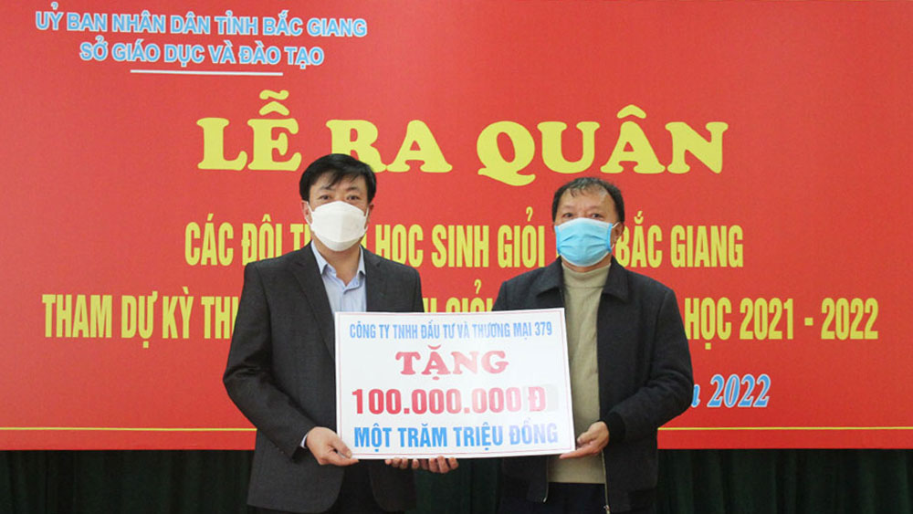 {keywords} {keywords}