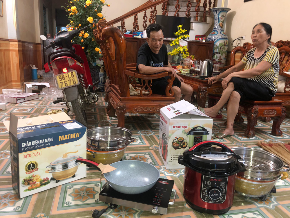 {keywords} {keywords}