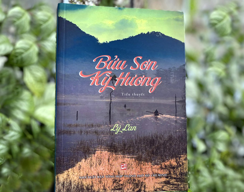 {keywords} {keywords}