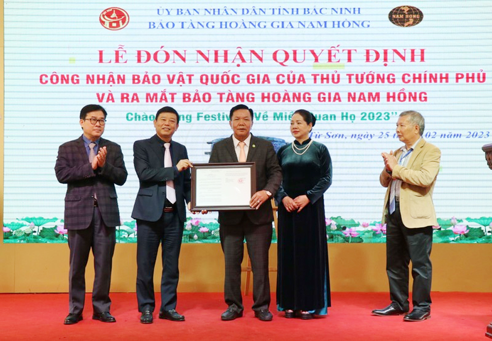 {keywords} {keywords}